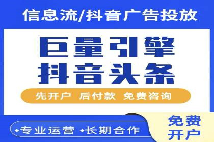 SEM公司案例分享：优化效果与转化率提升策略