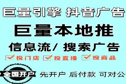 SEM运营公司案例：助力企业业绩增长